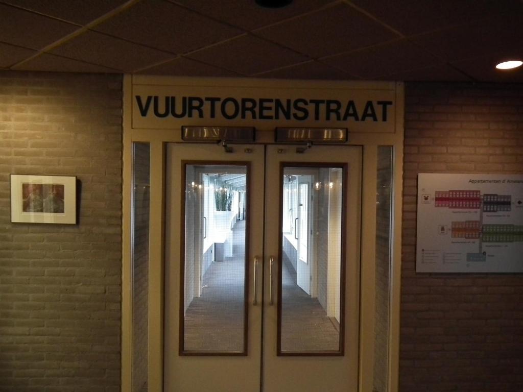 Hollumerduinen Oda fotoğraf